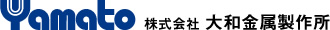 株式会社　大和金属製作所